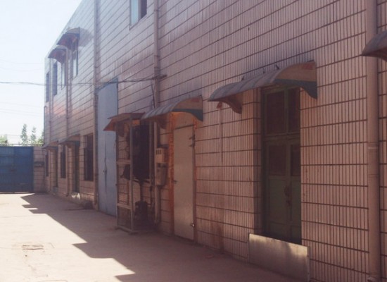 公司環(huán)境