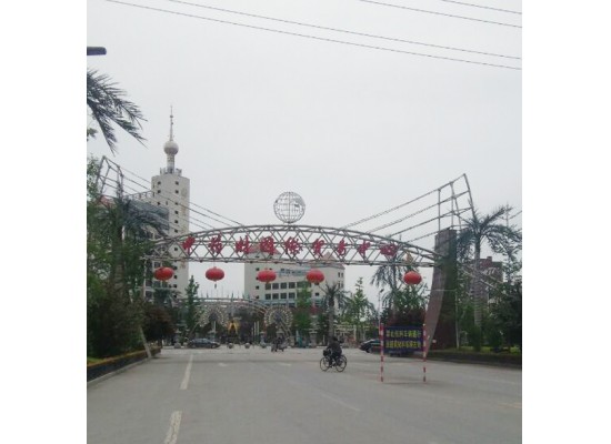 公司環(huán)境